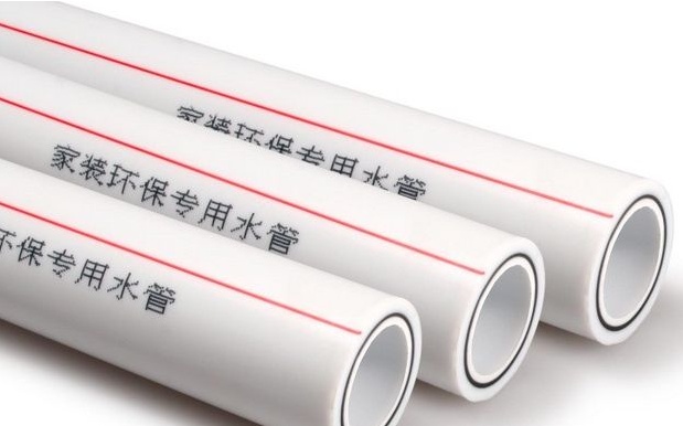 水管.jpg 水管.jpg